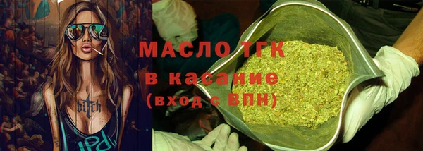 MDMA Верхний Тагил